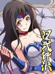 欢乐喜剧人 金牌免费影视